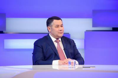 Губернатор Игорь Руденя отвечает на вопросы жителей Тверской области в прямом эфире