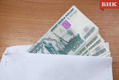 В Коми директора ООО «Плитный мир» оштрафовали за низкие зарплаты