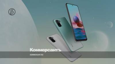 Xiaomi представила в России среднебюджетные смартфоны Redmi Note 10