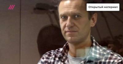 Алексей Навальный - Зоя Светова - Как гражданское общество может добиться перевода Навального в больницу - tvrain.ru - Москва - Покров