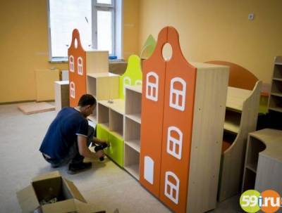Новый детсад "Планета здорово" разгрузит все дошкольные учреждения в мкр Вышка-2 в Перми