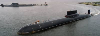 NI: Российские субмарины проекта «Ясень» представляют для США смертельную угрозу