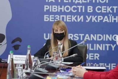 МВД получило результаты исследования «Понимание маскулинности и гендерного равенства в секторе безопасности Украины»