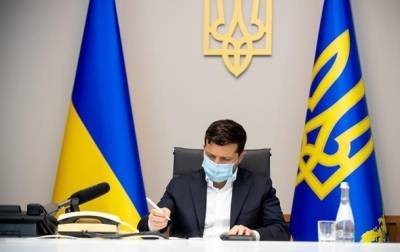 Зеленский подписал новую военную Стратегию Украины