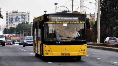 Из десяти остановился один: в Киеве показали как работают автобусы во время локдауна