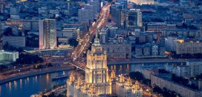 В Москве выставили на продажу дом за 4,1 миллиарда рублей