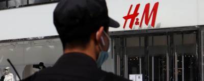Китайская общественность объявила бойкот компаниям Nike и H&M