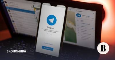 Банк России ищет сговоры частных инвесторов в Telegram-каналах