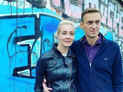 "Личная месть и расправа". Жена Навального потребовала немедленно освободить супруга