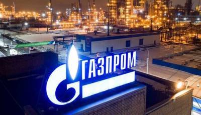 «Газпром» получил убыток впервые с 1998 года