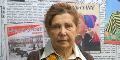 Родителей — репрессировали. В Днепре от осложнений, вызванных COVID-19, умерла бывшая заключенная концлагеря нацистов