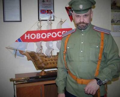 Российский боевик рассказал, как в 2014 году Мозговой получил оружие из России после беседы с Жириновским
