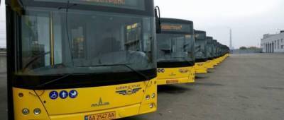 Общественному транспорту в Киеве разрешили перевозить больше пассажиров