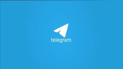 Telegram признали одним из самых надежных мессенджеров