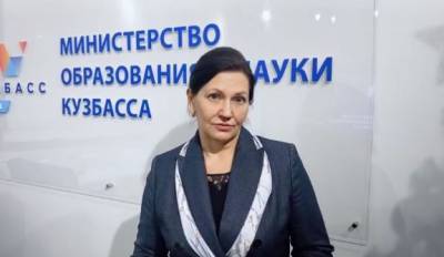 Зампредседателя правительства Елена Пахомова ответит на вопросы кузбассовцев об образовании