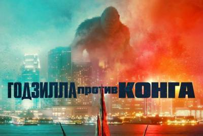 Киноафиша Крыма с 25 по 31 марта
