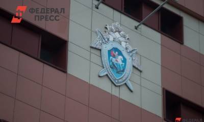 СК назвал возможные причины крушения вертолета МЧС под Калининградом
