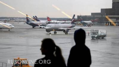Российский самолет резко прервал полет из-за присланной пассажирам картинки