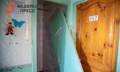 В главном сахалинском вузе погибли студенты