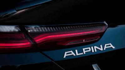Компания Alpina представила новый автомобиль Gran Coupe и мира