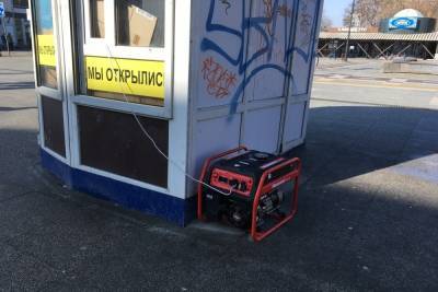 В Саратове на остановке общественного транспорта заработал электрогенератор