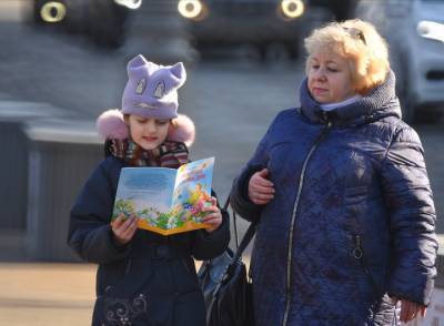Синоптики рассказали о погоде в Москве 26 марта
