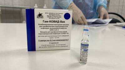 В Башкирию поступила крупная партия вакцины от коронавируса