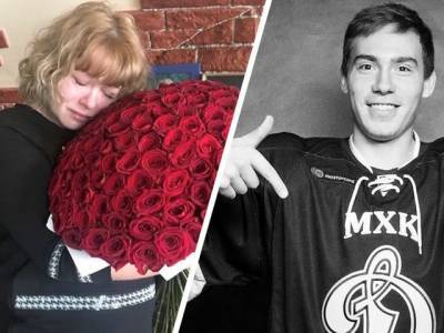 Мать погибшего хоккеиста Файзутдинова обратилась к игроку, бросившему смертельную шайбу