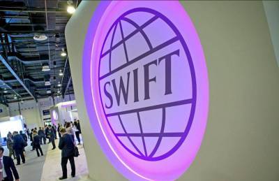 Оценены последствия отключения России от SWIFT