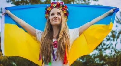 На Украине цена счастья оказалась самой дешевой в Европе — Expensivity