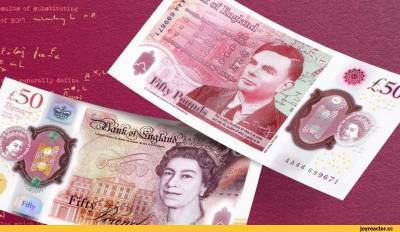 Банк Англии представил дизайн новой полимерной купюры в 50 фунтов с Аланом Тьюрингом