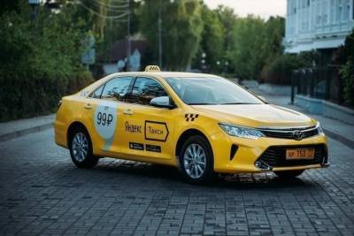 Костромичи опасаются, что «Яндекс Такси» станет монополистом и взвинтит цены