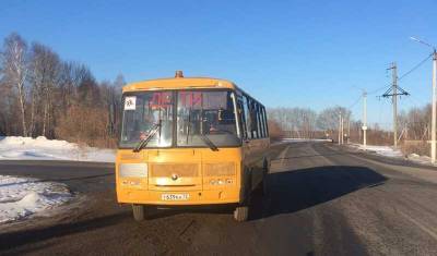 Водитель школьного автобуса в Тюменской области вез детей пьяным
