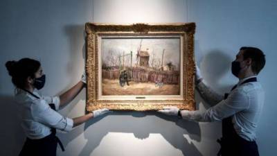 В Париже на аукционе Sotheby’s продана картина Ван Гога