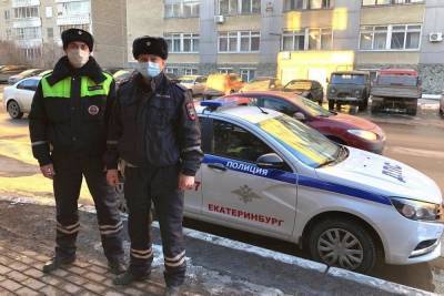 Сотрудники ГИБДД нашли в Екатеринбурге потерявшегося ребенка из Нижневартовска