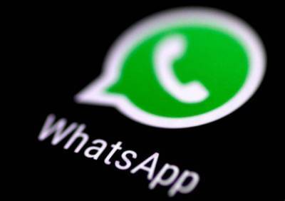 Суд Лондона обязал трейдера вернуть $727 тыс. за сигналы по WhatsApp