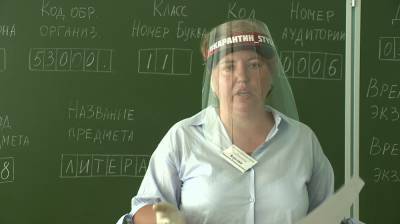 Родители воронежских выпускников напишут ЕГЭ по русскому языку