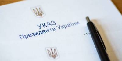 Зеленский подписал военную стратегию, где Россия военный противник Украины - документ - ТЕЛЕГРАФ