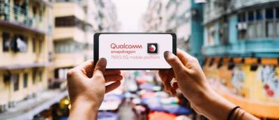 Qualcomm анонсировала чипсет премиального среднего уровня Snapdragon 780G: 5 нм техпроцесс и прирост производительности CPU на 40%