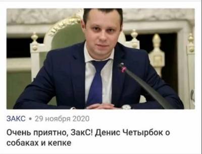 Депутат ЗакСа Петербурга запустил мобильное приложение на iOS и Android