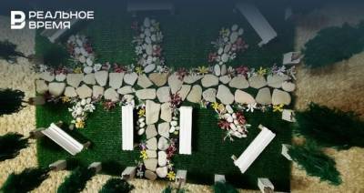 В Зеленодольске школьница подготовила дизайн-проект для благоустройства пустыря возле дома