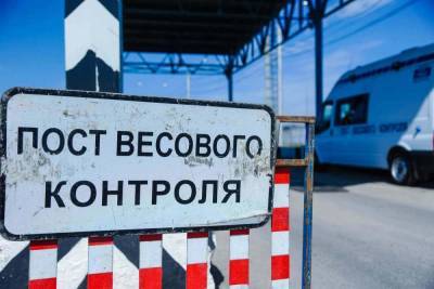С 1 апреля дороги Волгоградской области закроют для грузового транспорта