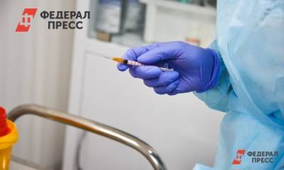 Екатеринбургская фирма заплатила за сговор при поставке иммуноглобулина