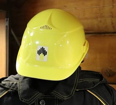 «Дочка» «Роснефти» на Ямале выплатила экологический ущерб на ₽49 млн
