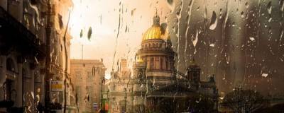 В конце рабочей недели в Петербурге обещают аномально теплую погоду