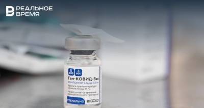 В казанском филиале «Ак Барс Мед» открылся пункт вакцинации