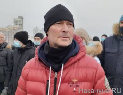 Суд оштрафовал Ройзмана на 20 тысяч за участие в митинге в поддержку Навального