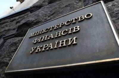 Минфин: Госдолг Украины дорос до $91,41 млрд