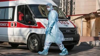 Количество больных COVID-19 в Киеве достигло максимума с начала пандемии
