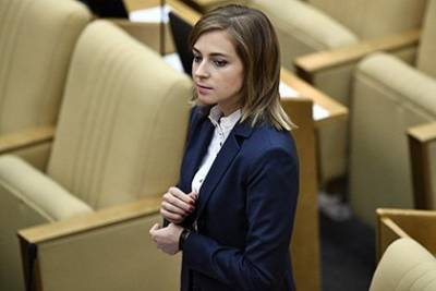 Поклонская ответила на критику слов о Донбассе после окрика из ДНР